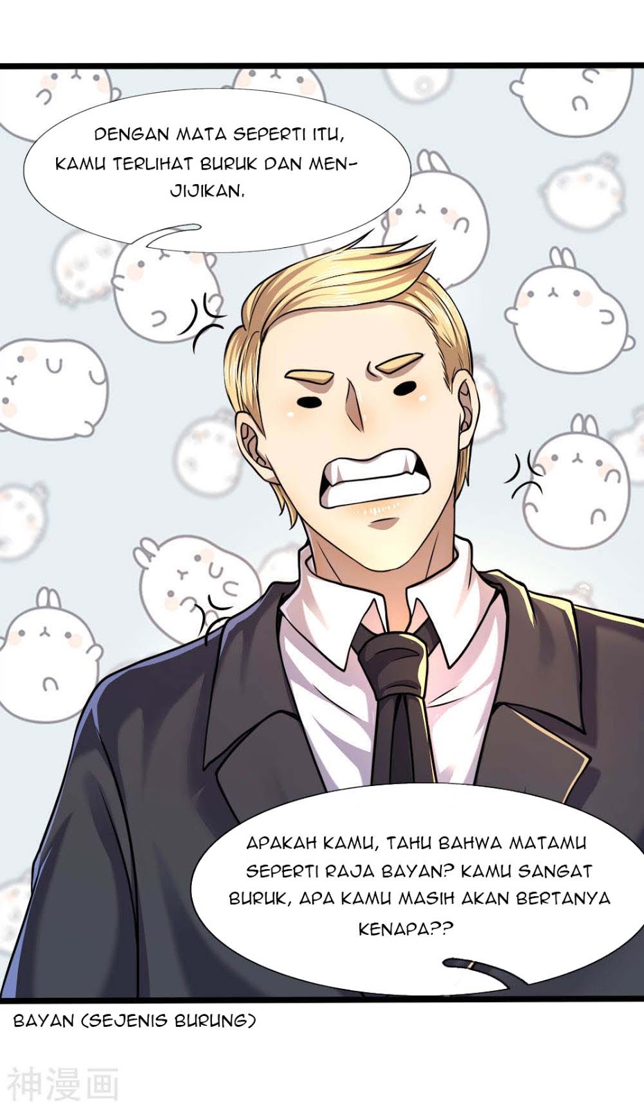 Medical Martial Arts Chapter 117 Gambar 24