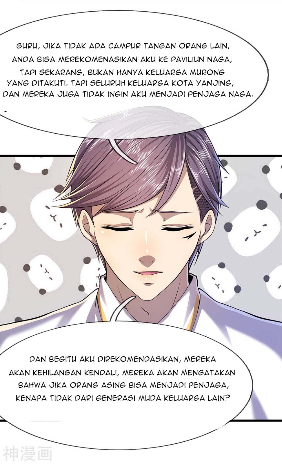 Medical Martial Arts Chapter 116 Gambar 5