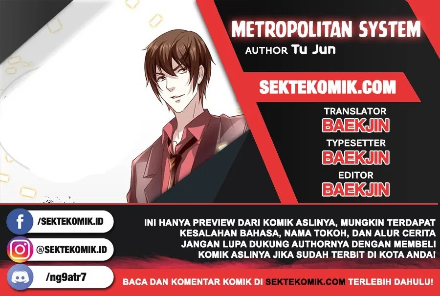Komik Metropolitan System Chapter 104 gambar nomor 1