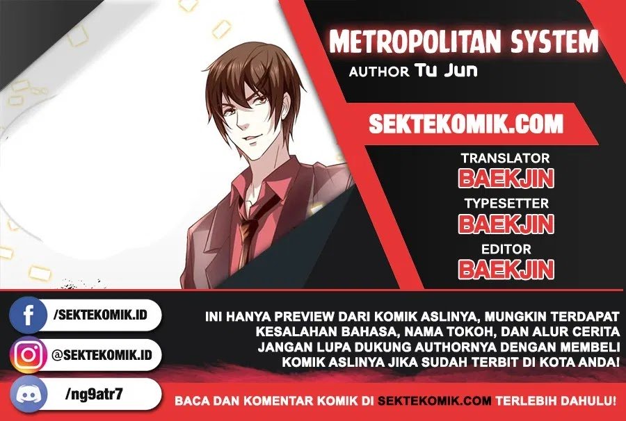 Komik Metropolitan System Chapter 112 gambar nomor 1