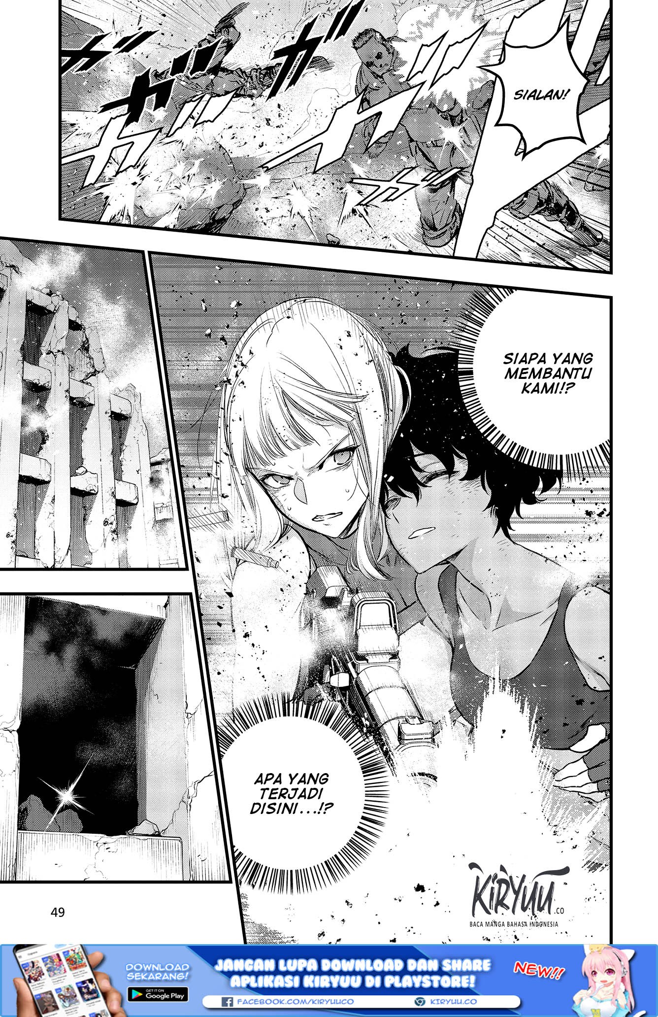 Rebuild World Chapter 06 Gambar 22