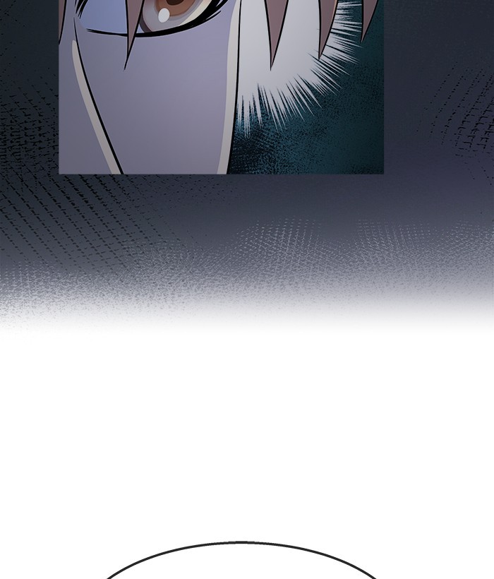 Change Season 2 Chapter 143 Gambar 63