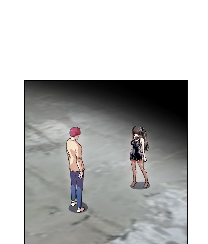 Change Season 2 Chapter 143 Gambar 71