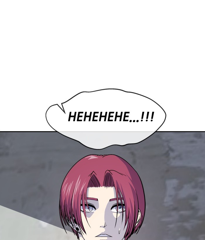 Change Season 2 Chapter 143 Gambar 75