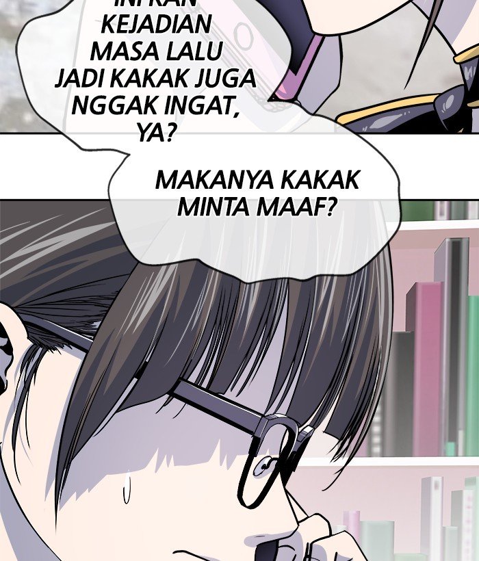 Change Season 2 Chapter 143 Gambar 20