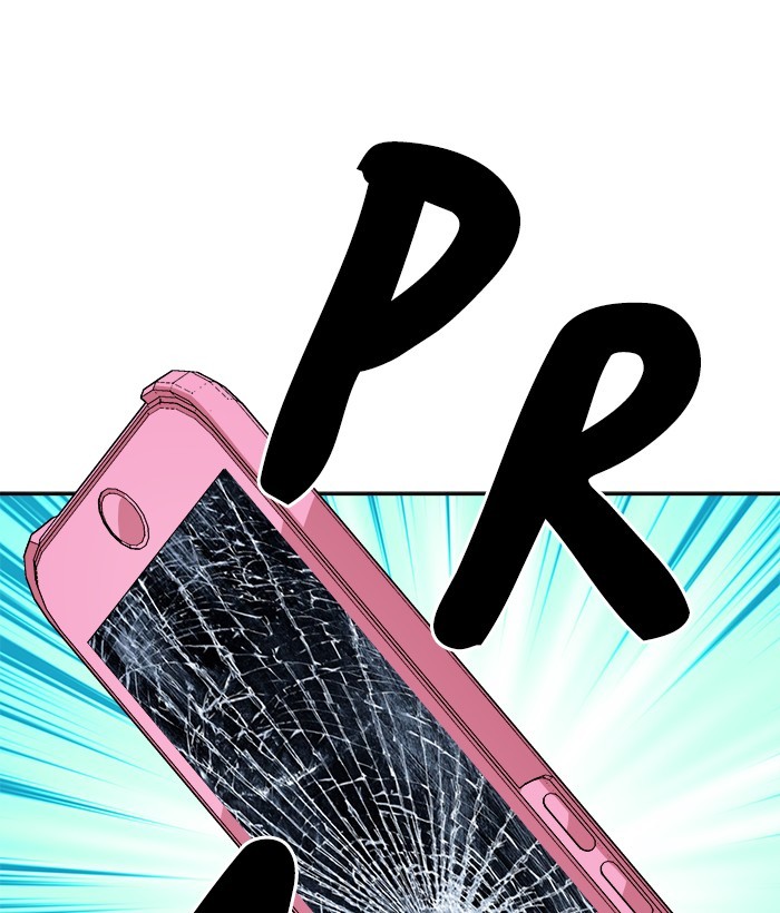 Change Season 2 Chapter 143 Gambar 30