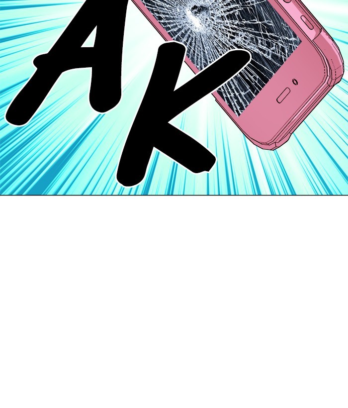 Change Season 2 Chapter 143 Gambar 31