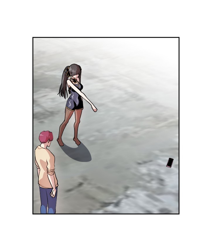 Change Season 2 Chapter 143 Gambar 32