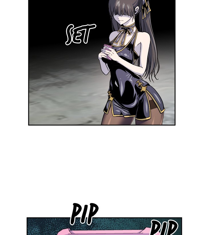 Change Season 2 Chapter 142 Gambar 58