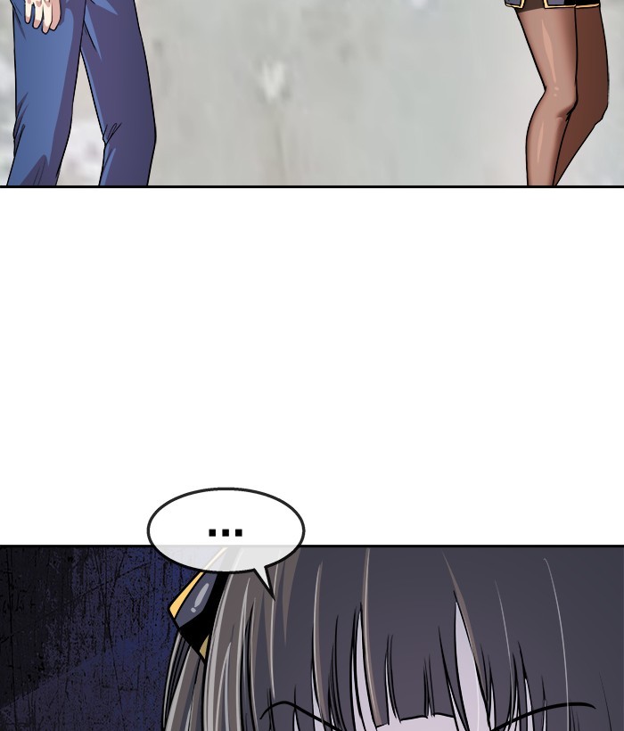 Change Season 2 Chapter 142 Gambar 25