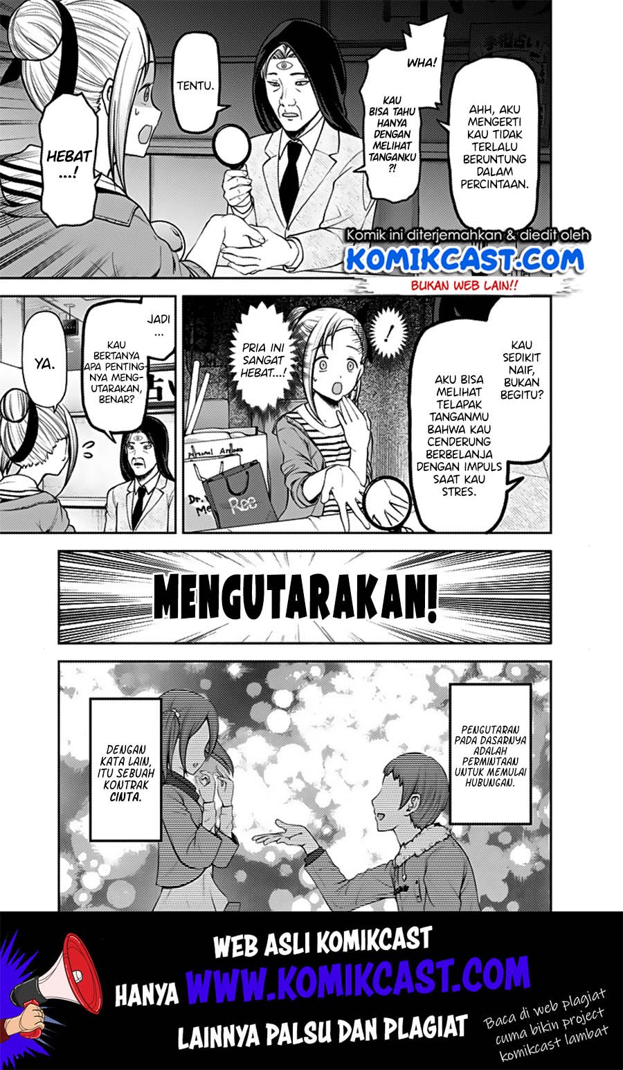 Kaguya-sama wa Kokurasetai – Tensai-tachi no Renai Zunousen Chapter 160 Gambar 5