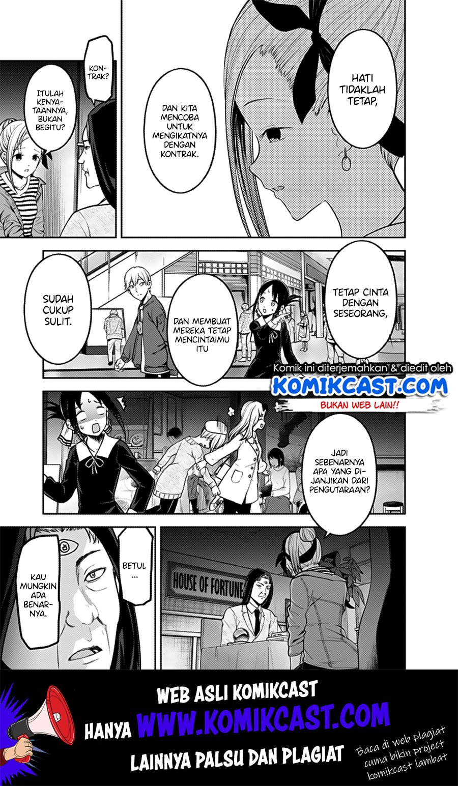 Kaguya-sama wa Kokurasetai – Tensai-tachi no Renai Zunousen Chapter 160 Gambar 7