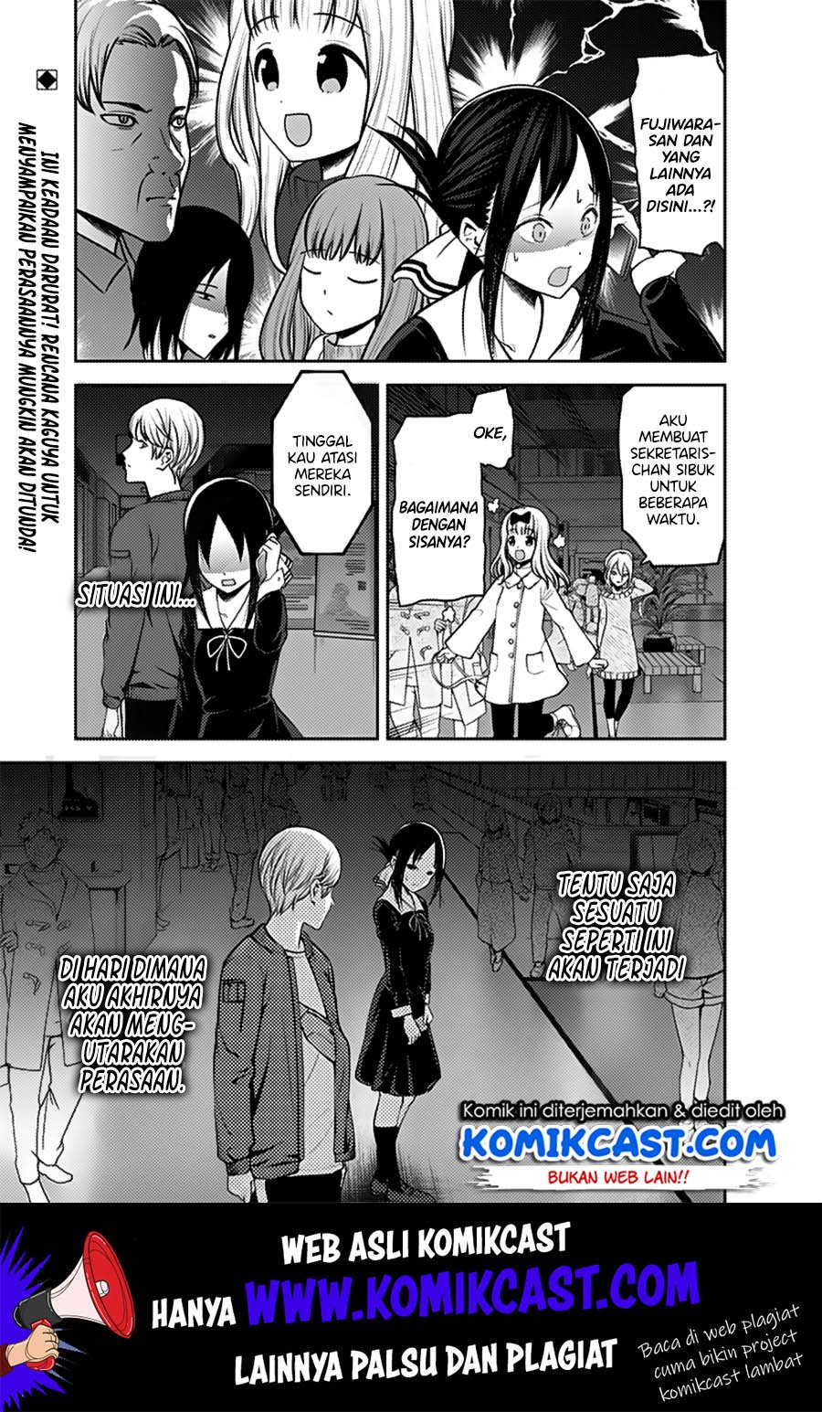 Kaguya-sama wa Kokurasetai – Tensai-tachi no Renai Zunousen Chapter 160 Gambar 3