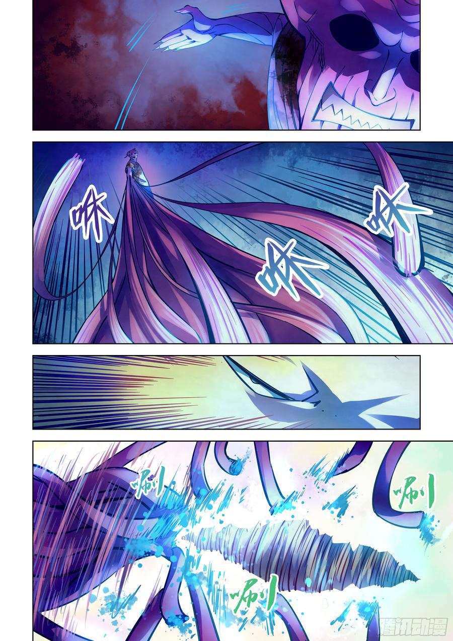 The Last Human Chapter 232 Gambar 3