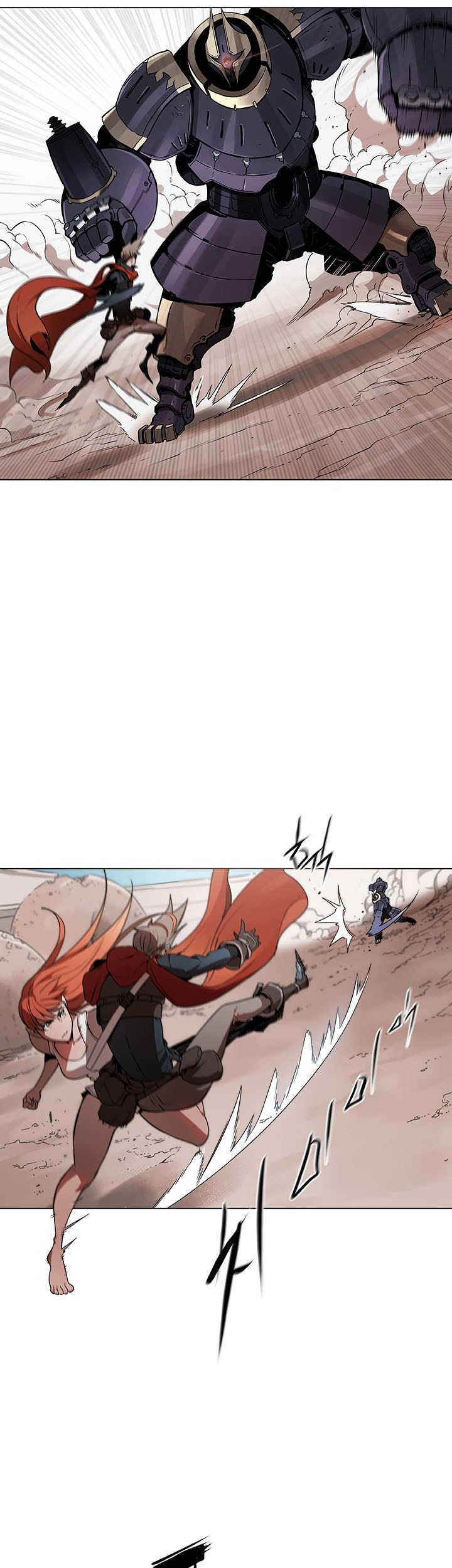 Bless Chapter 14 Gambar 30