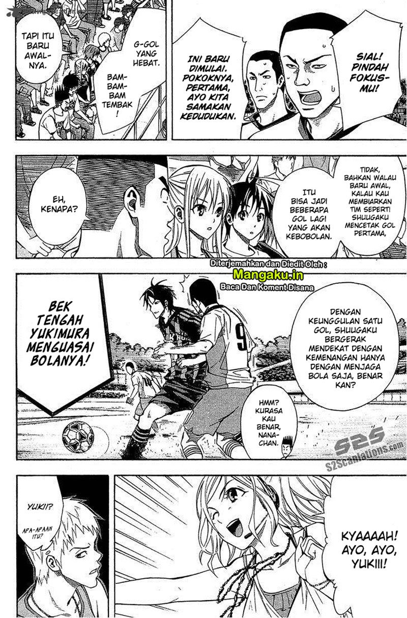 Area no Kishi Chapter 117 Gambar 4