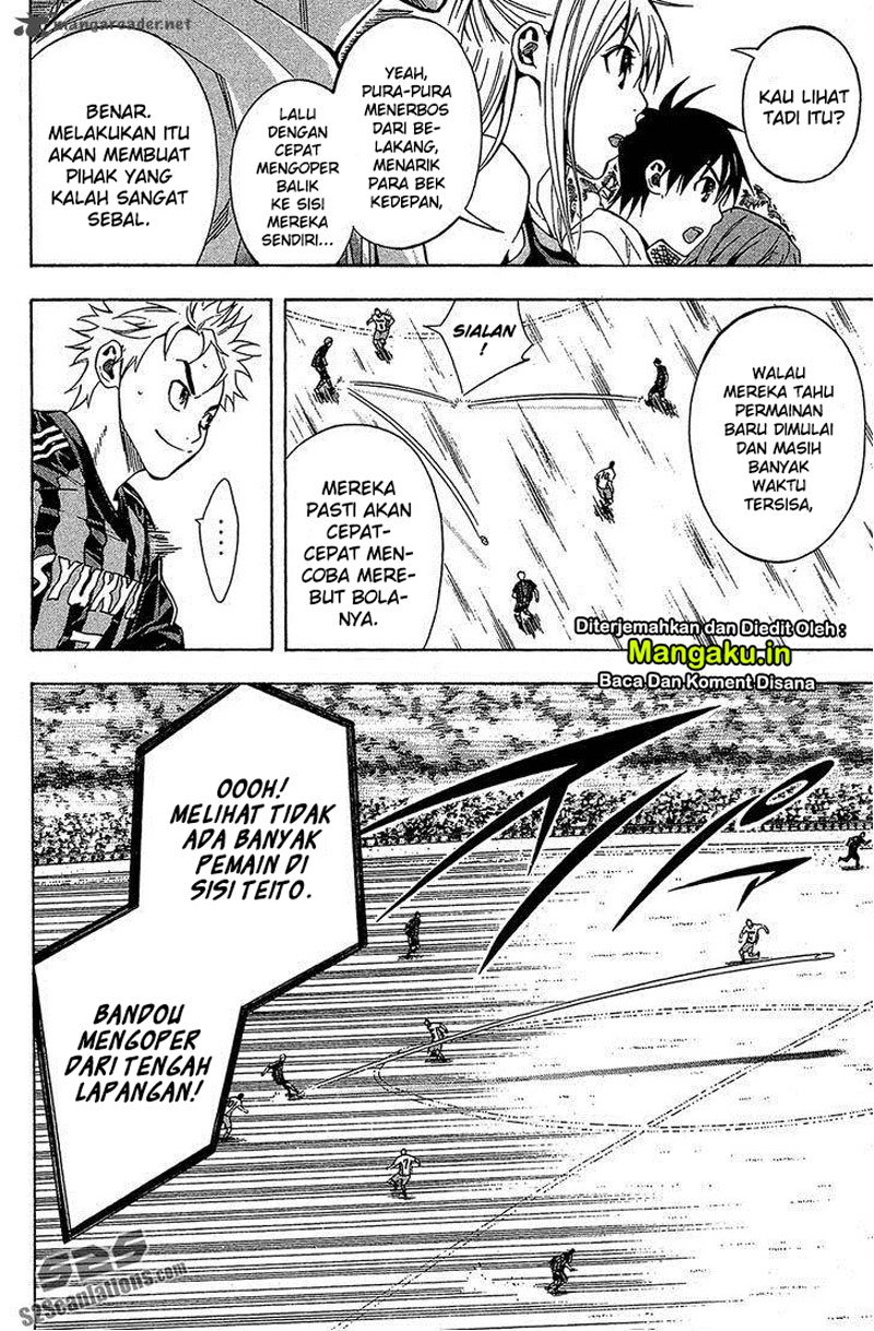 Area no Kishi Chapter 117 Gambar 6