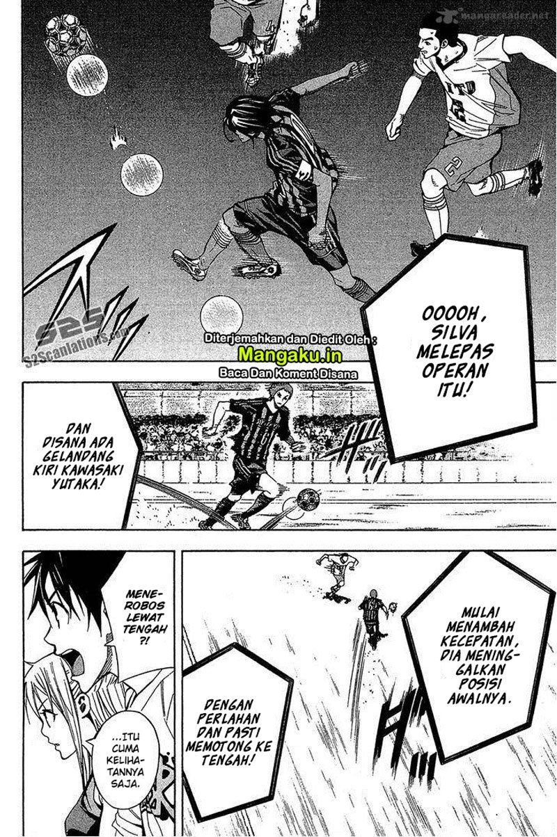 Area no Kishi Chapter 117 Gambar 8