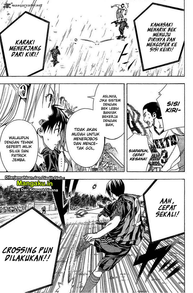 Area no Kishi Chapter 117 Gambar 9