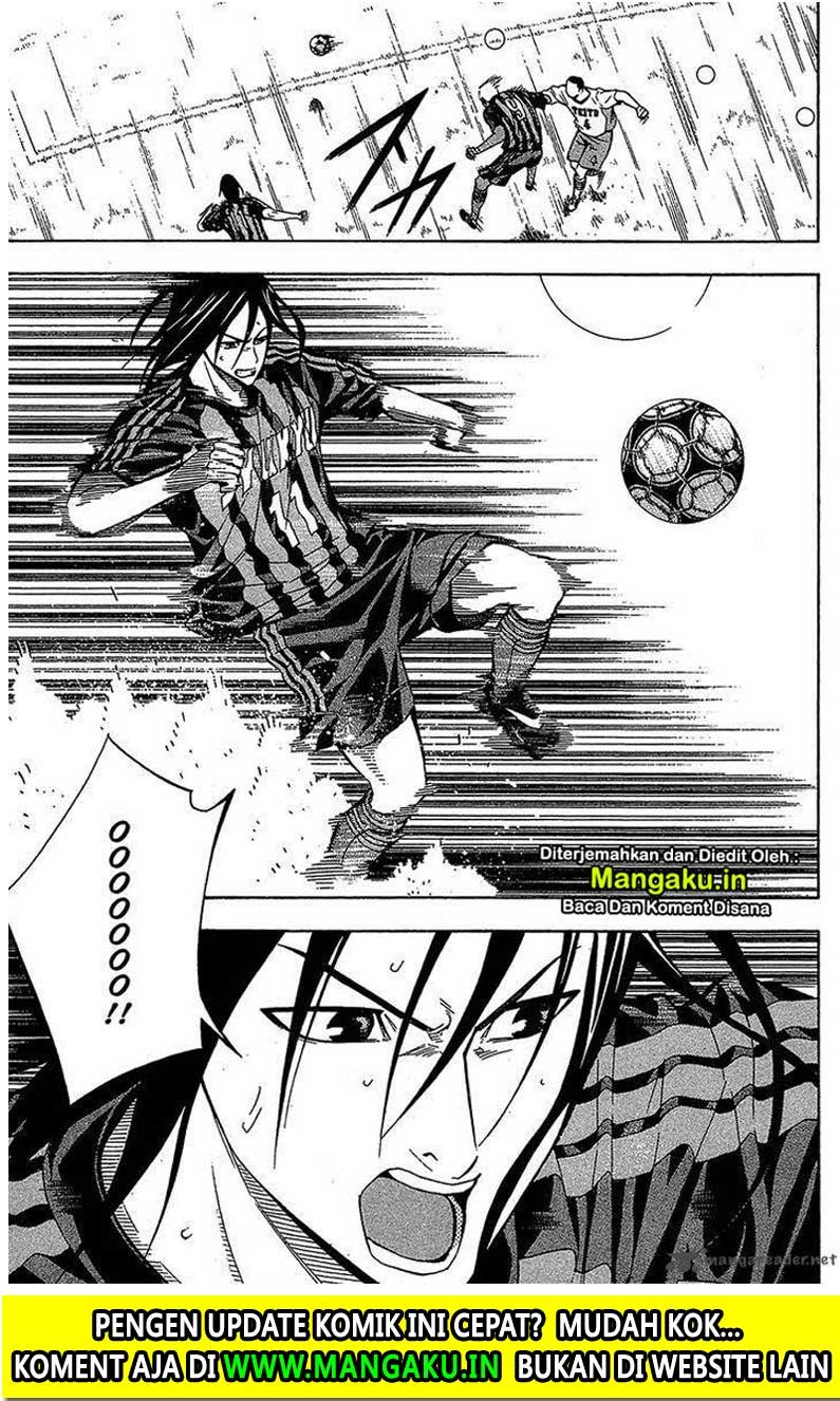 Area no Kishi Chapter 117 Gambar 11