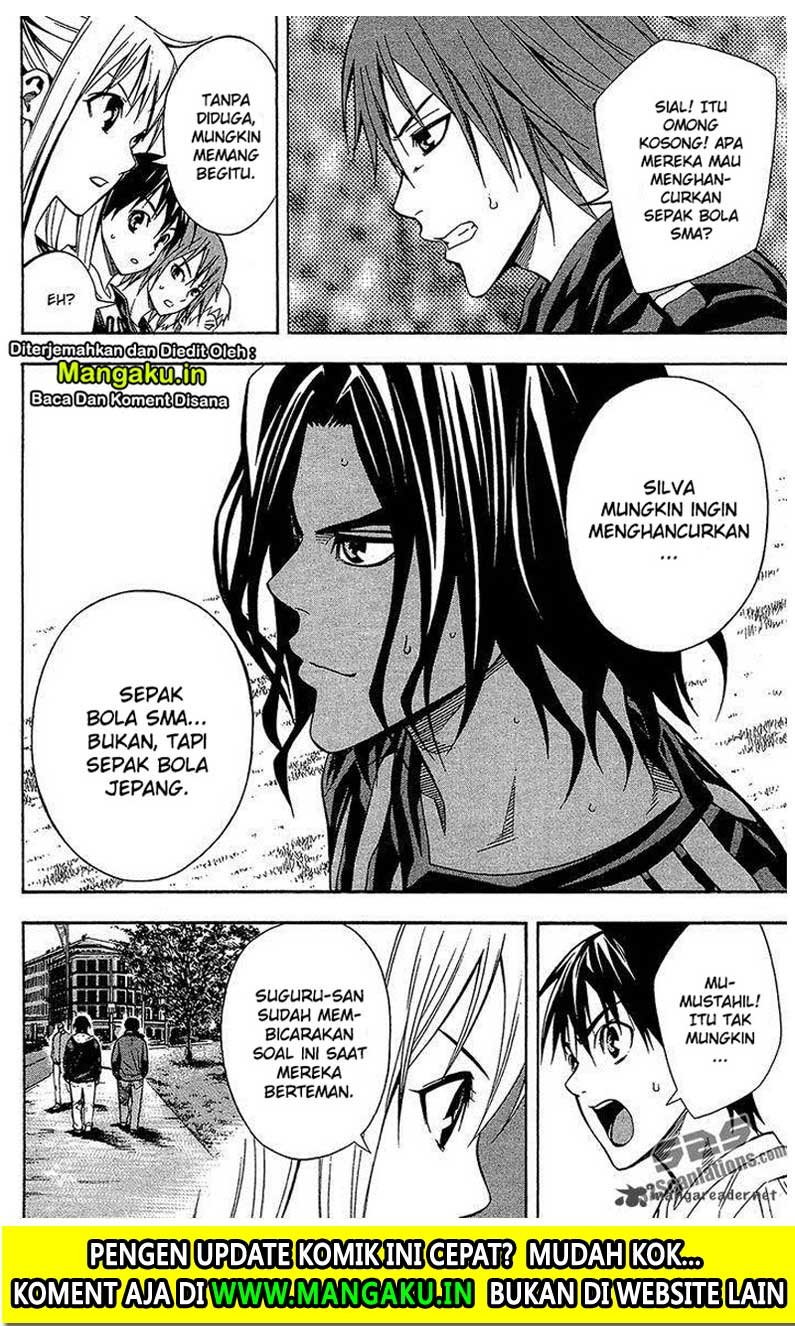 Area no Kishi Chapter 117 Gambar 16