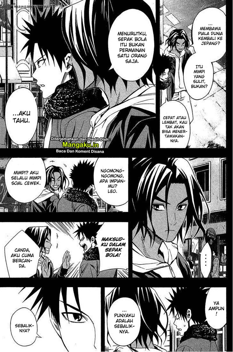 Area no Kishi Chapter 117 Gambar 17