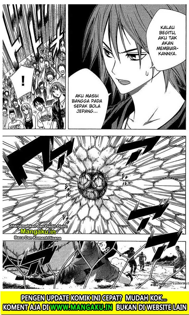 Area no Kishi Chapter 117 Gambar 19