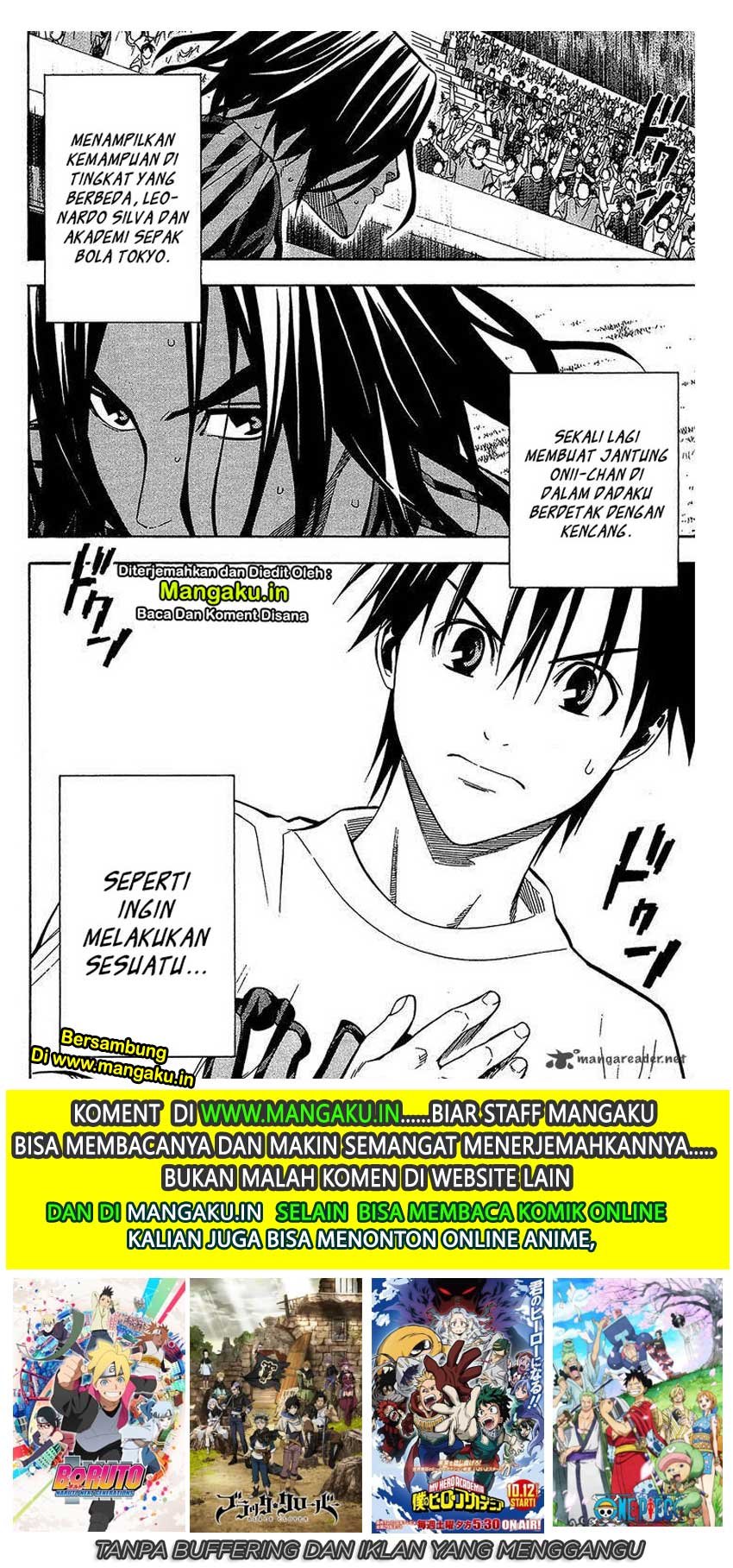 Area no Kishi Chapter 117 Gambar 21