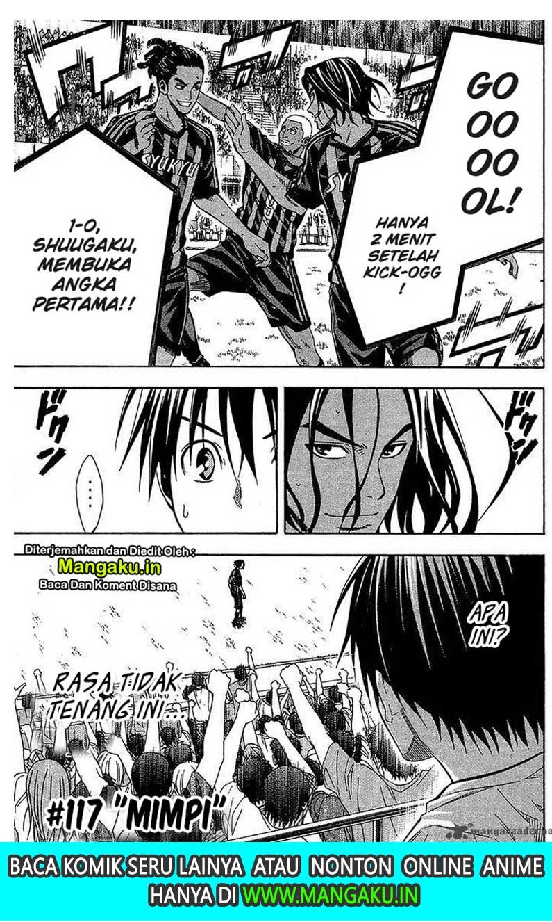 Area no Kishi Chapter 117 Gambar 3