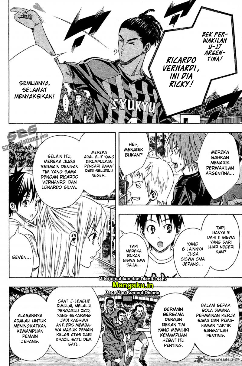 Area no Kishi Chapter 116 Gambar 7