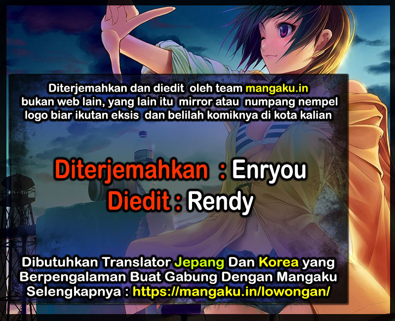 Komik Area no Kishi Chapter 116 gambar nomor 1