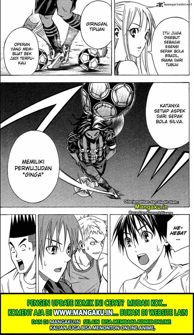 Area no Kishi Chapter 116 Gambar 10