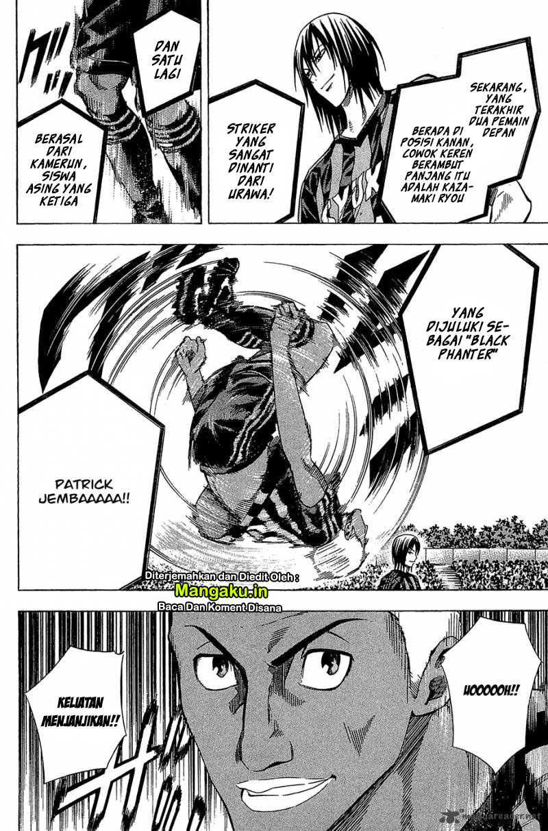 Area no Kishi Chapter 116 Gambar 12