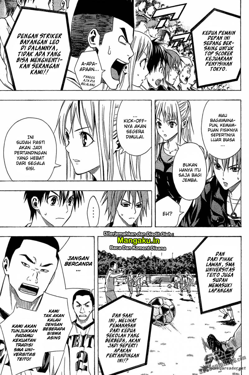 Area no Kishi Chapter 116 Gambar 13