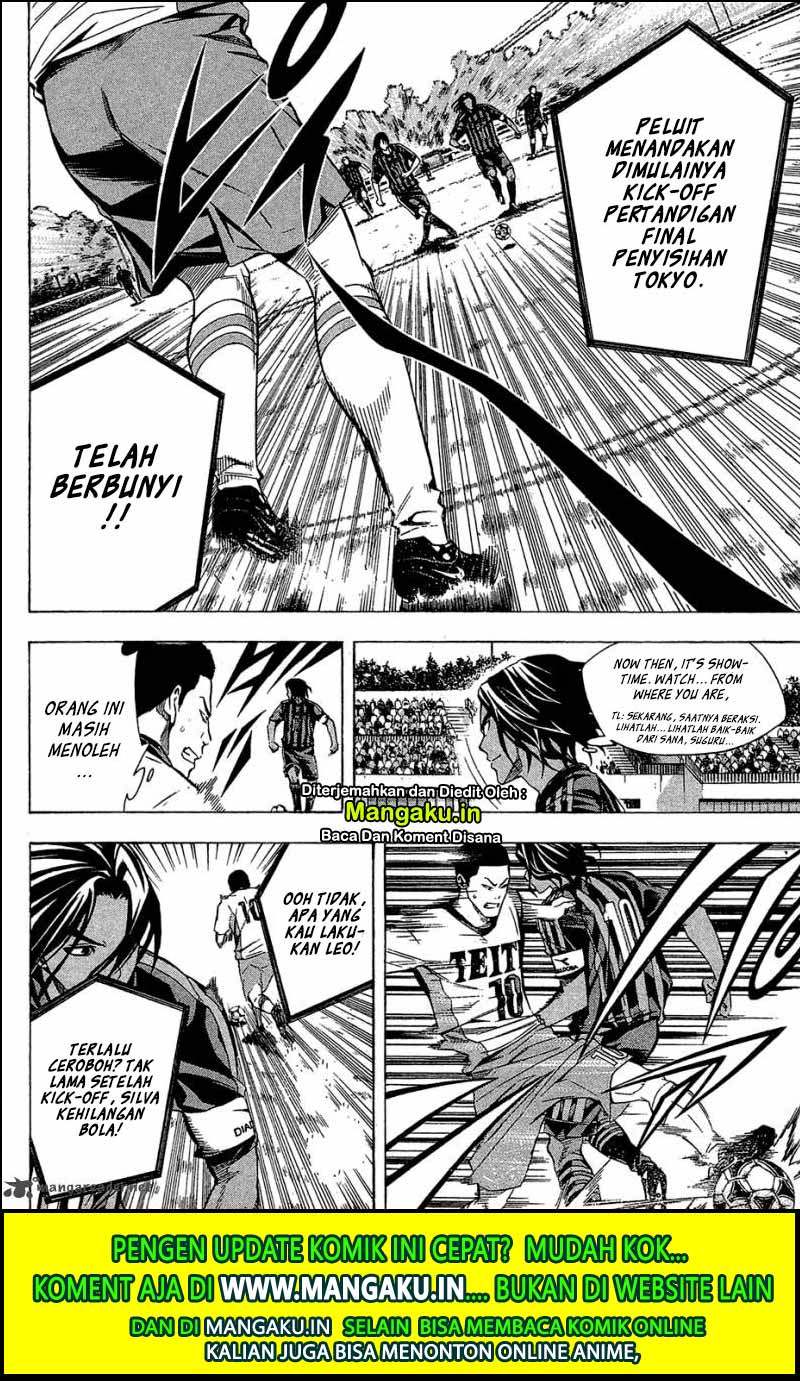 Area no Kishi Chapter 116 Gambar 14