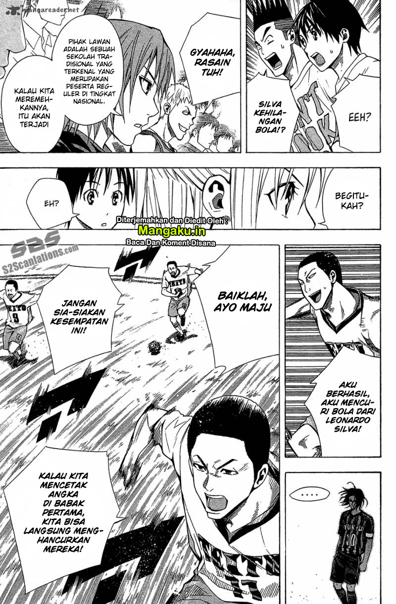 Area no Kishi Chapter 116 Gambar 15