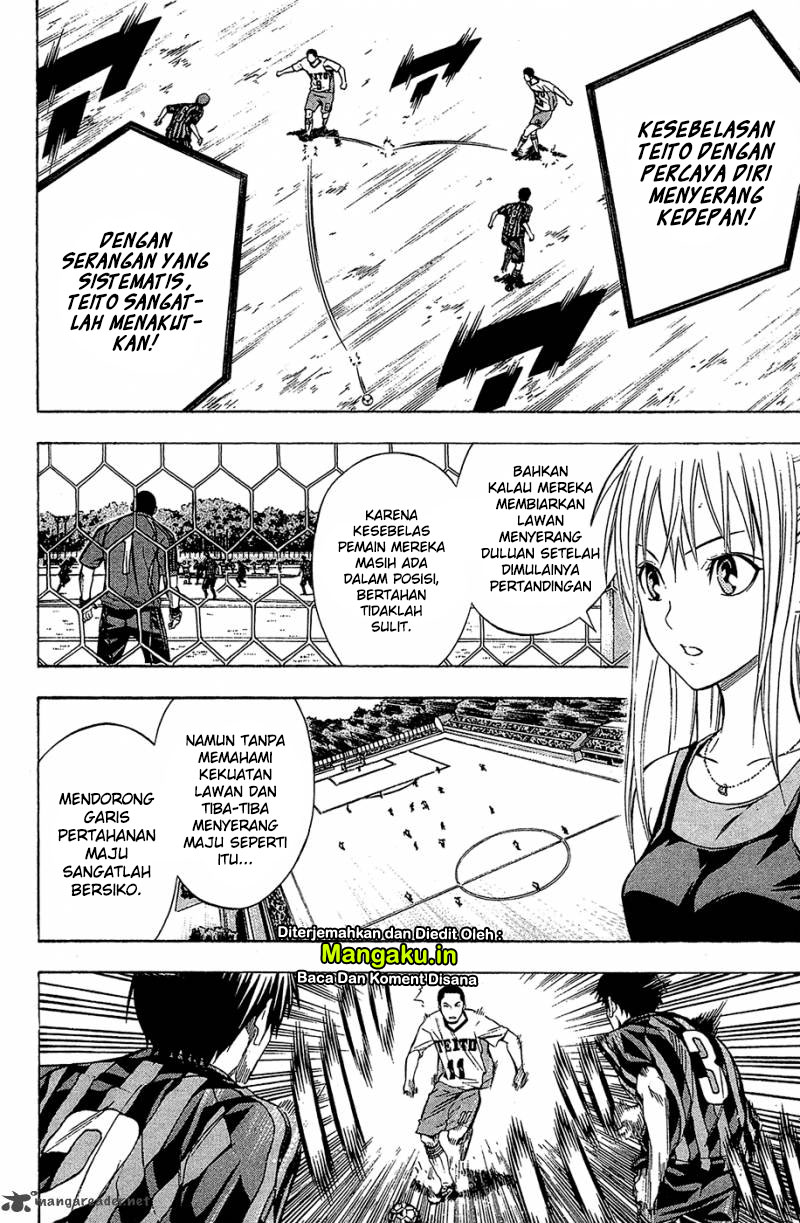 Area no Kishi Chapter 116 Gambar 16