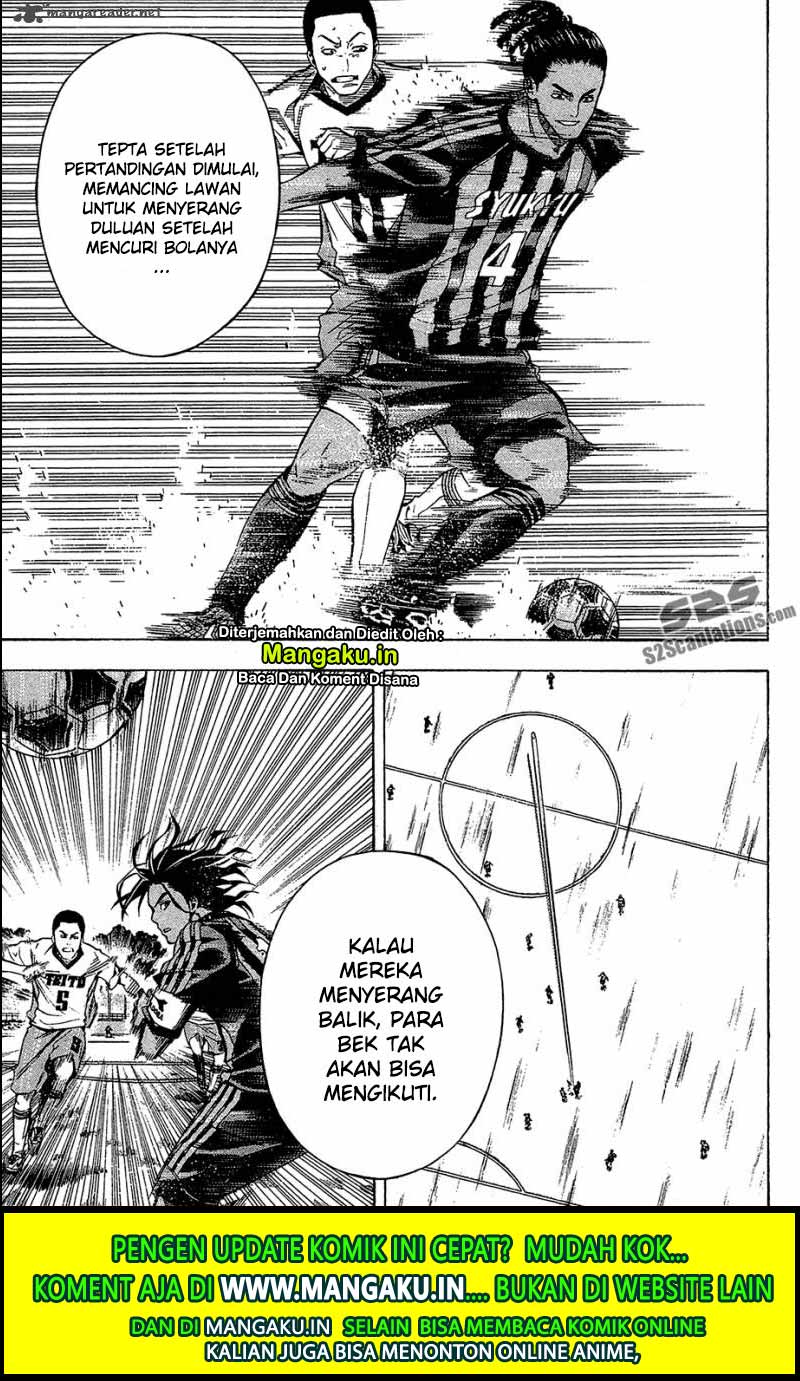 Area no Kishi Chapter 116 Gambar 17