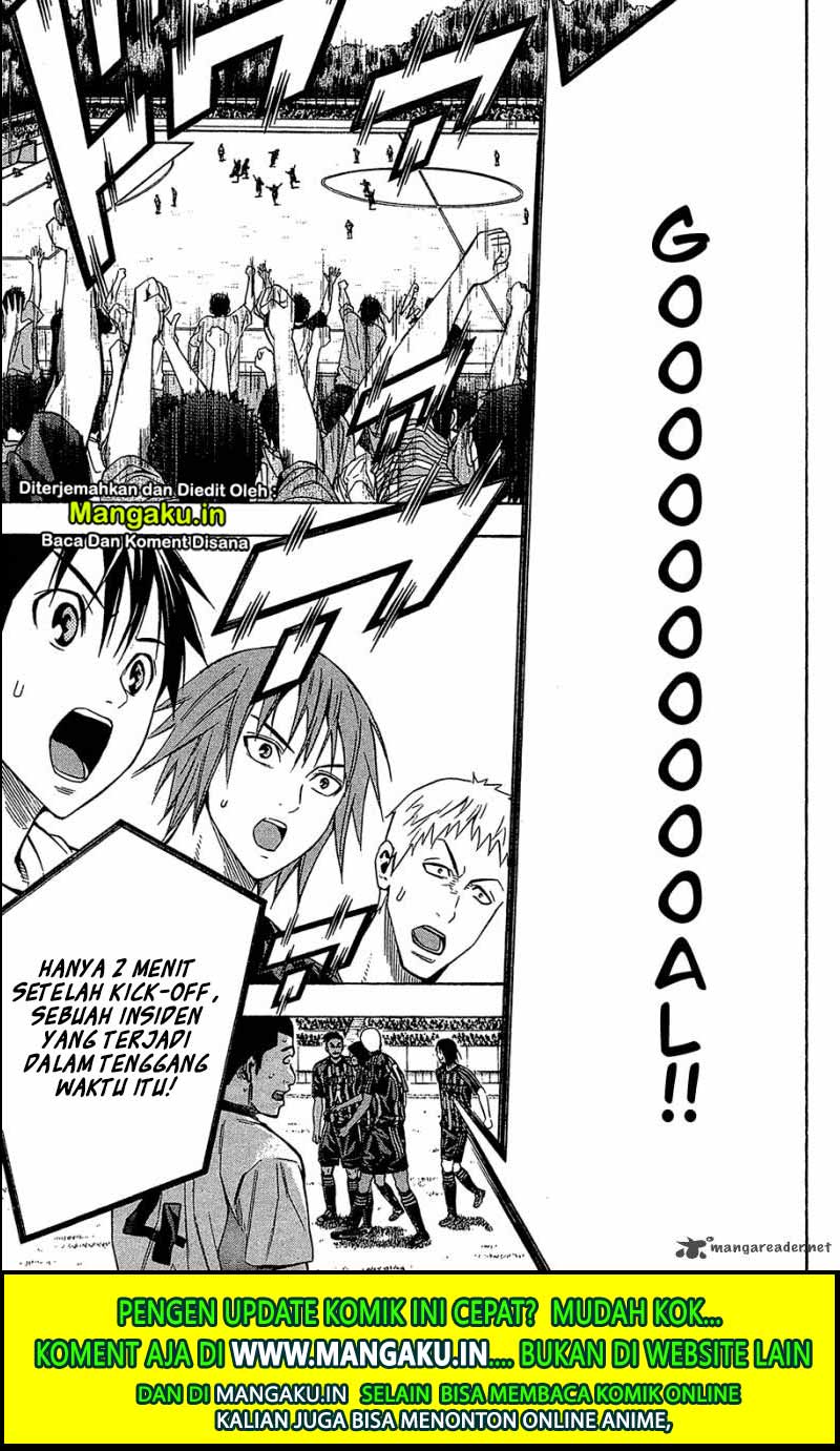 Area no Kishi Chapter 116 Gambar 20