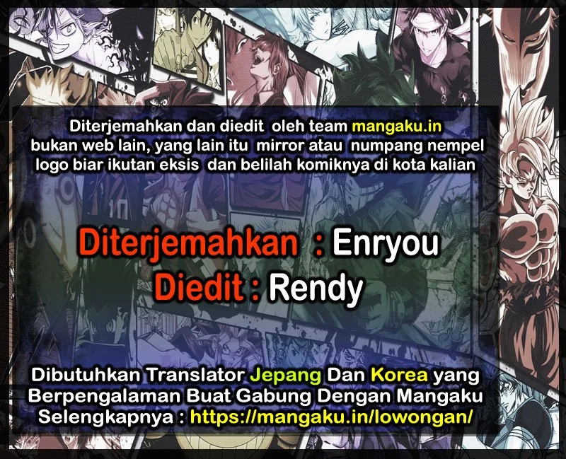 Komik Area no Kishi Chapter 115.5 gambar nomor 1