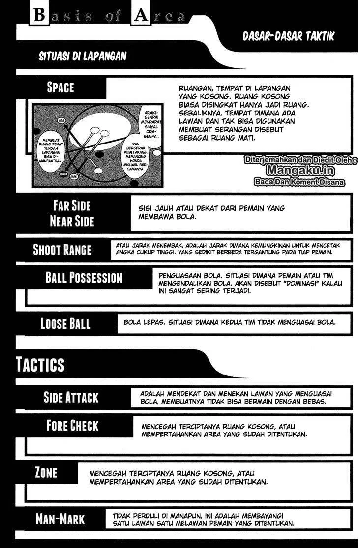 Area no Kishi Chapter 115.5 Gambar 10