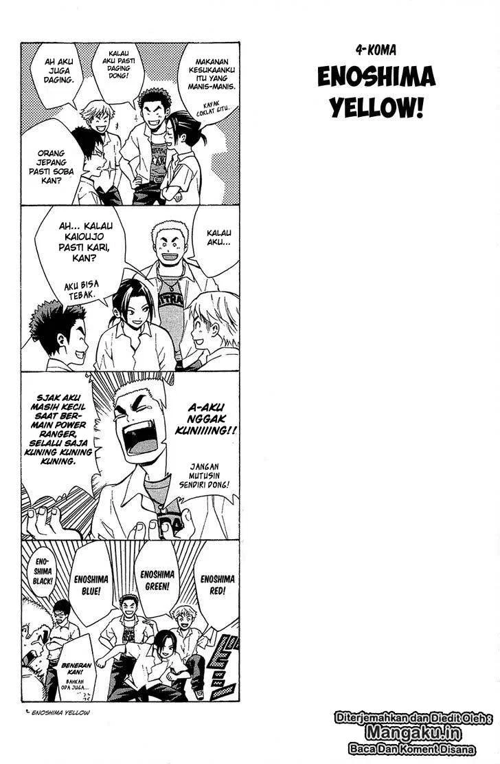 Manga Area no Kishi Chapter 115.5 gambar nomor 2