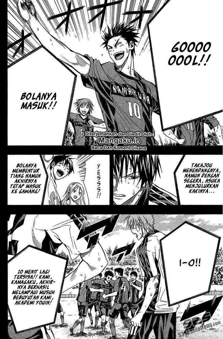 Area no Kishi Chapter 115 Gambar 9