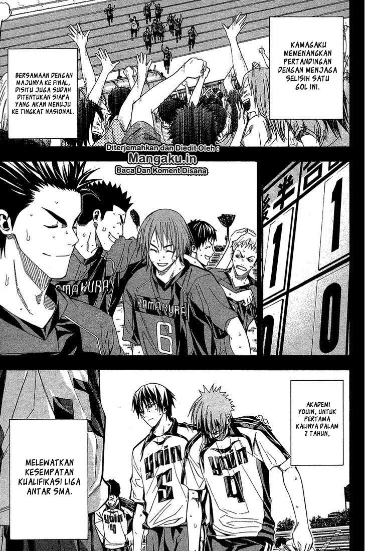 Area no Kishi Chapter 115 Gambar 10