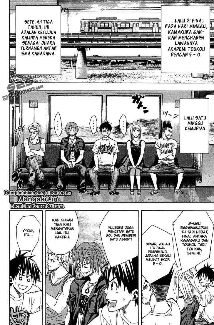 Area no Kishi Chapter 115 Gambar 11