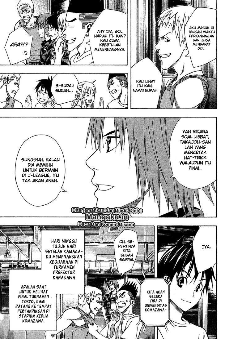 Area no Kishi Chapter 115 Gambar 12