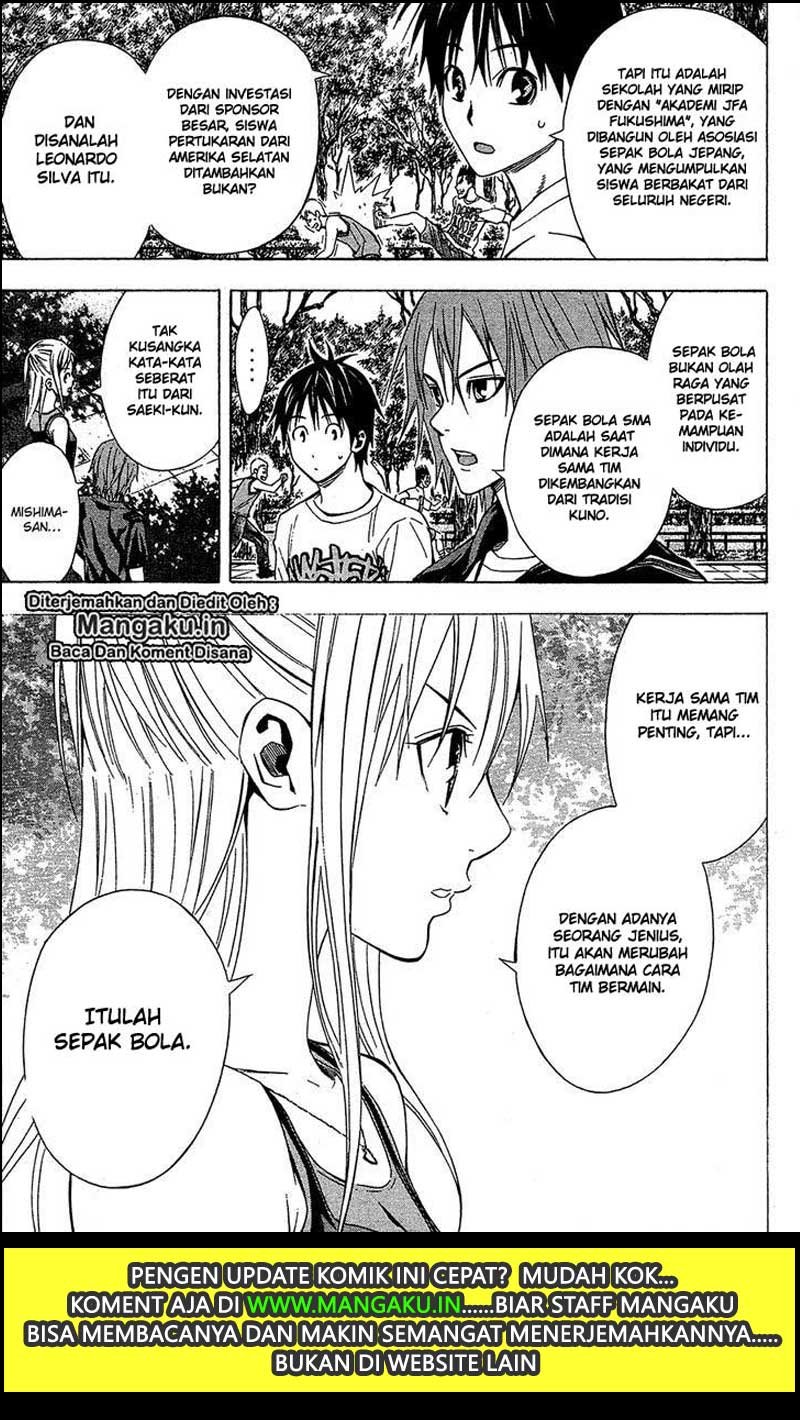 Area no Kishi Chapter 115 Gambar 14