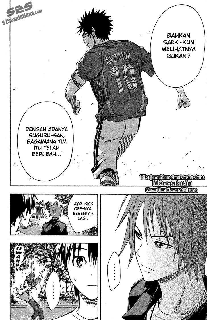 Area no Kishi Chapter 115 Gambar 15