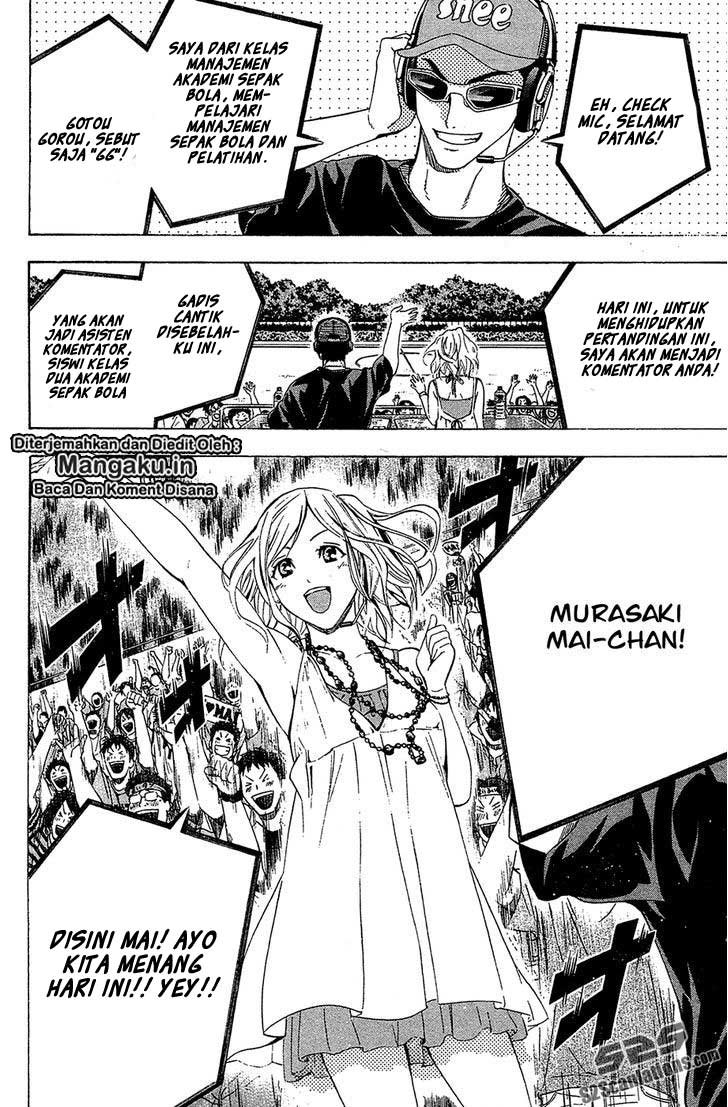 Area no Kishi Chapter 115 Gambar 17