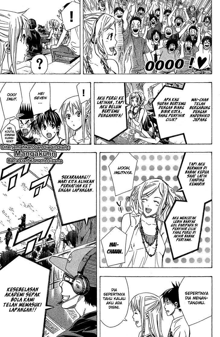 Area no Kishi Chapter 115 Gambar 18